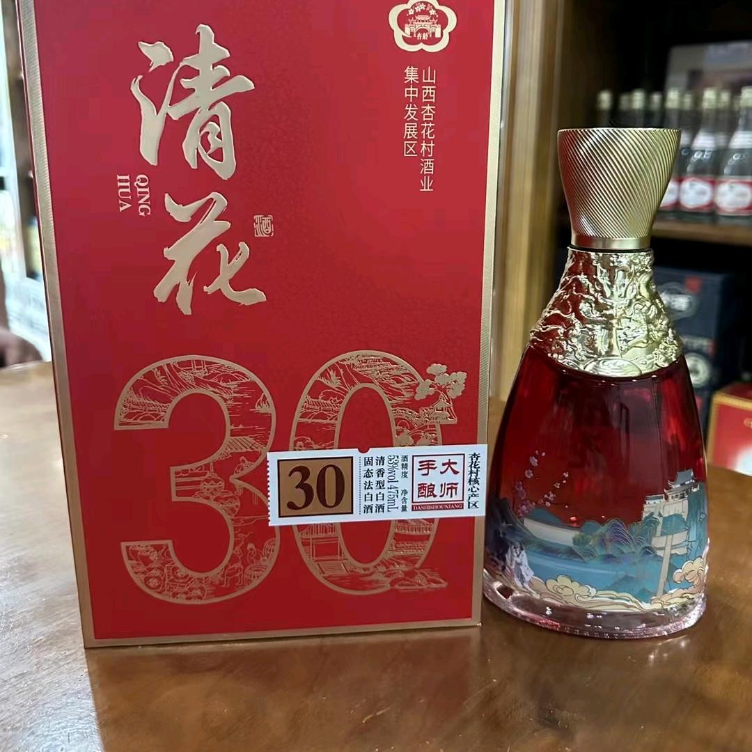 复栋-喜宴搬砖专家