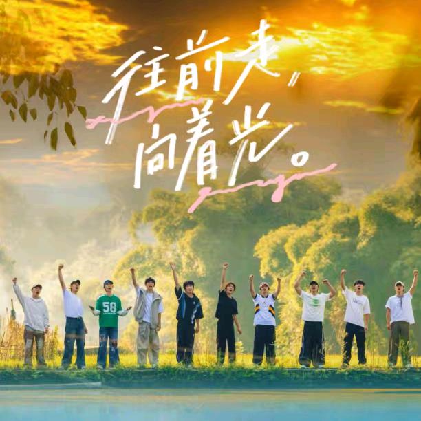 小亿小亿（考公版）