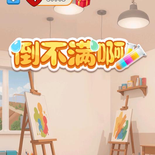 种植优选