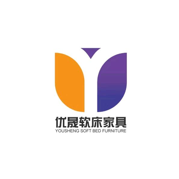 优晟软床工厂