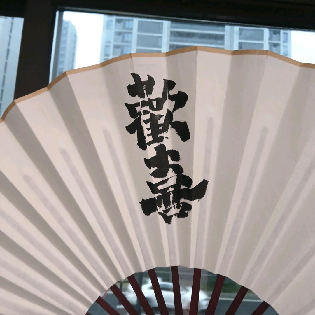 爱上星星的小女孩