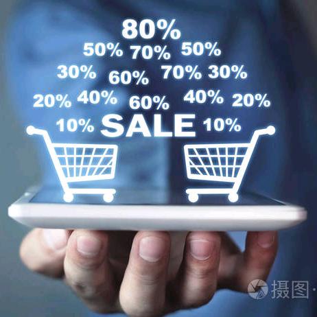 乌市奈紫密店铺