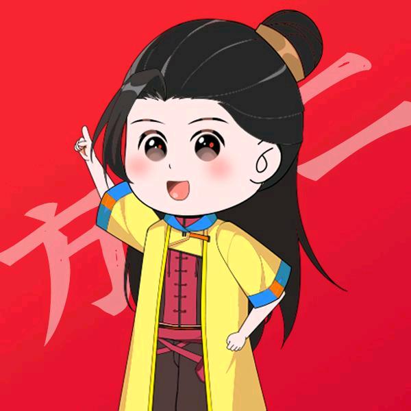 方十二漫剧