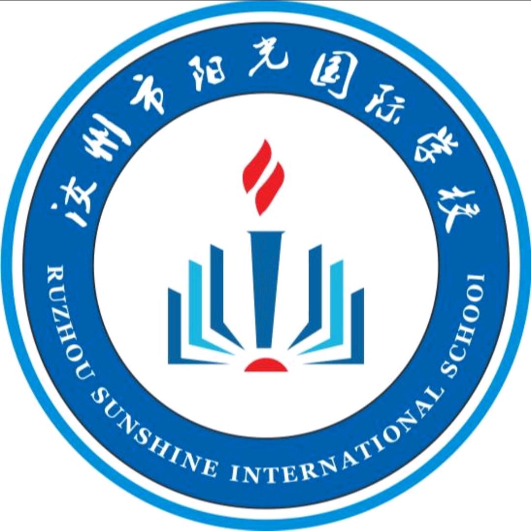 汝州市阳光学校（直播号）