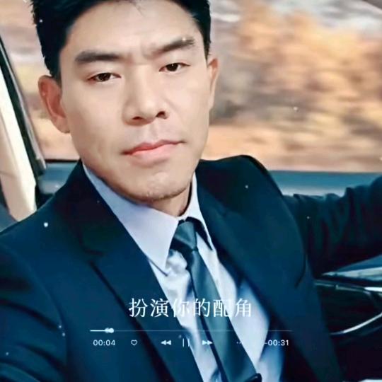 顺丰顺水