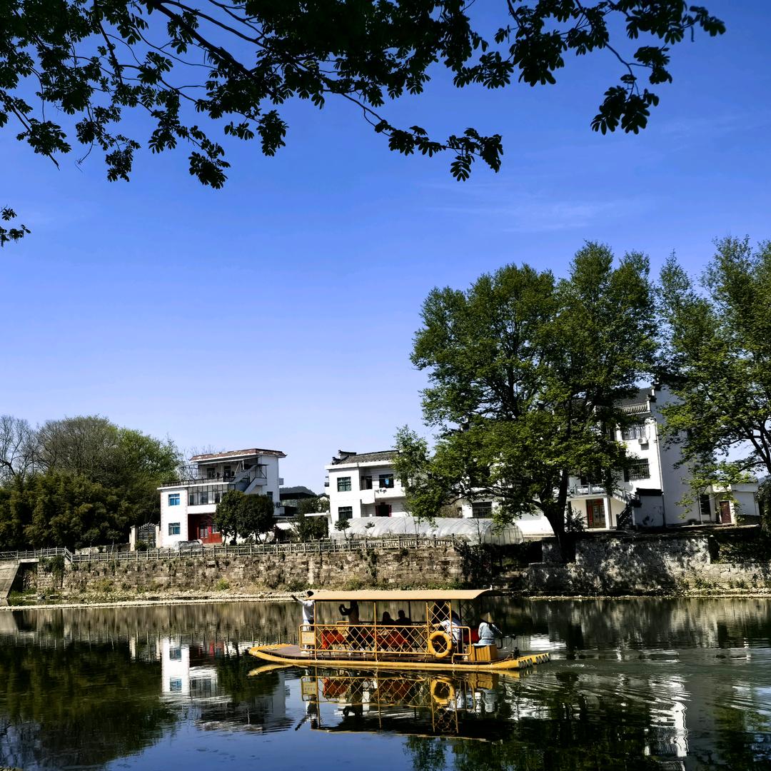 黄山佰汇坊