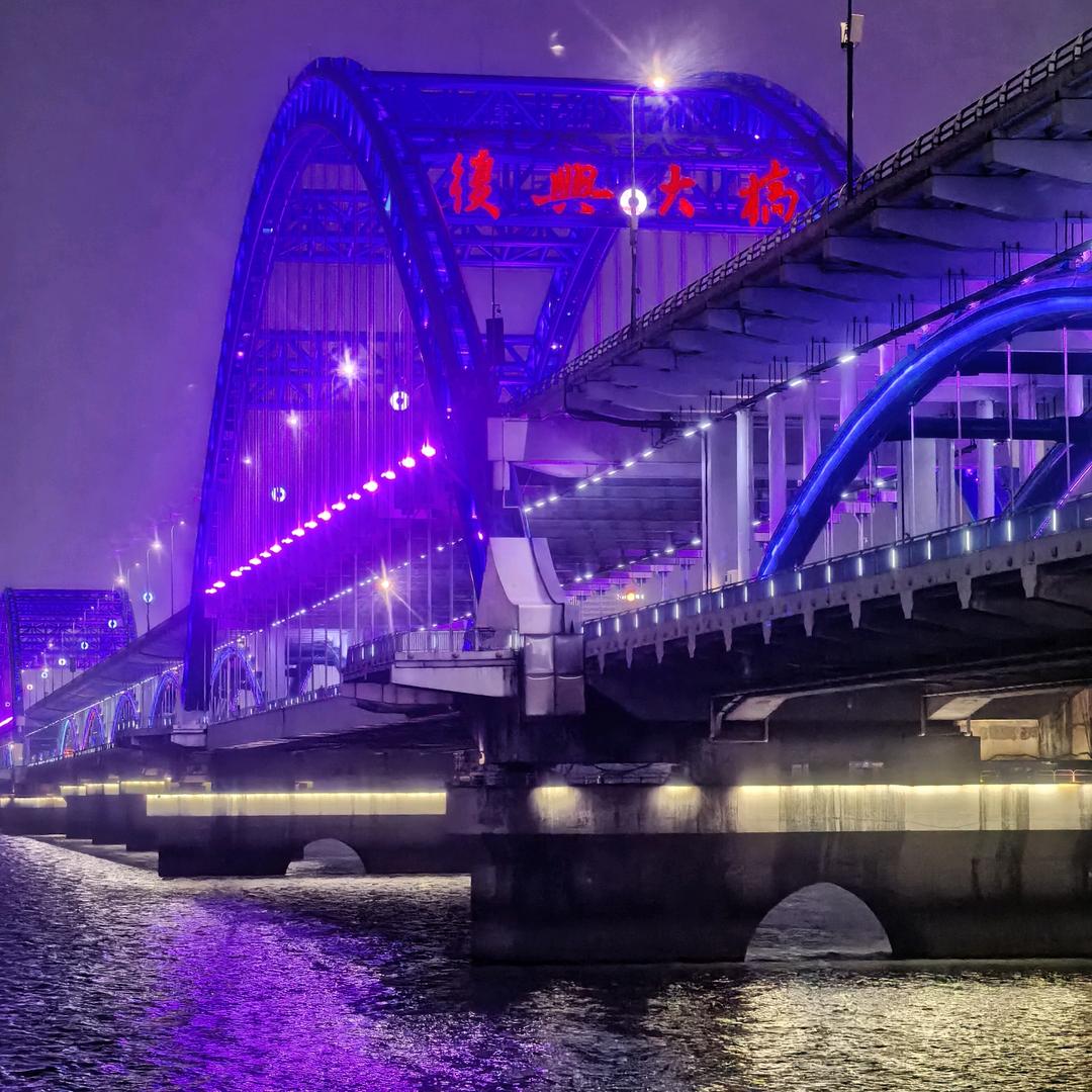 杭州开车旅游之复兴大桥