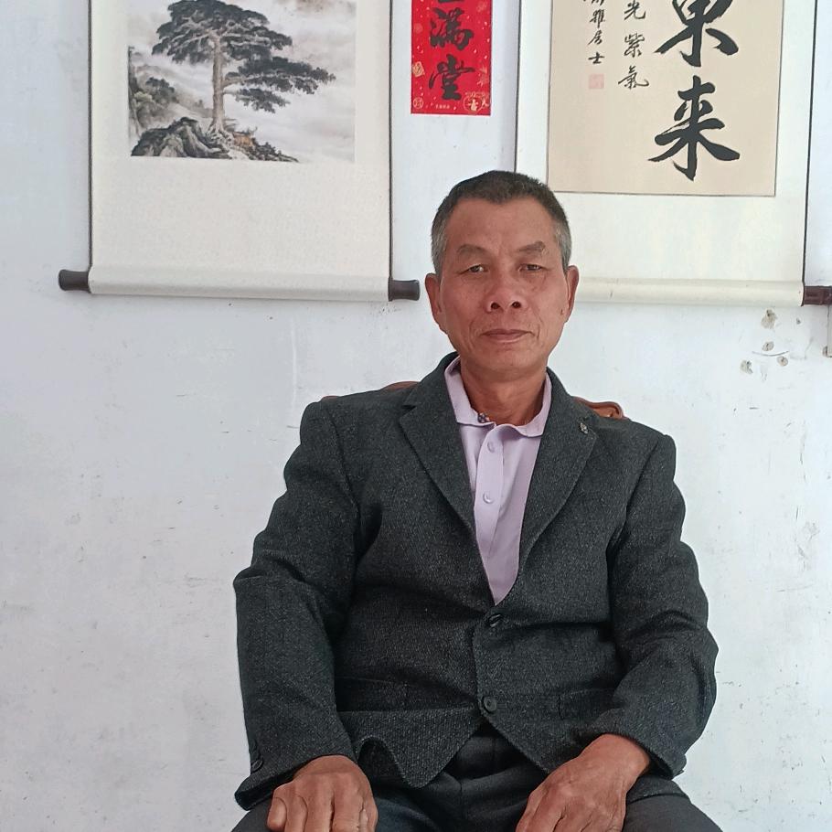 寻龙大师
