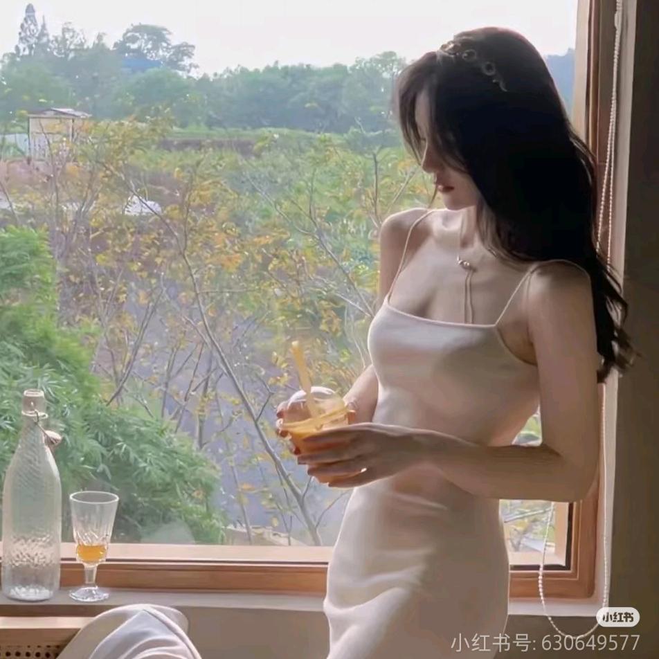 #一洁