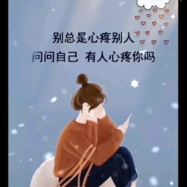 ꦋ᭄小燕姐ꦿེ⸙