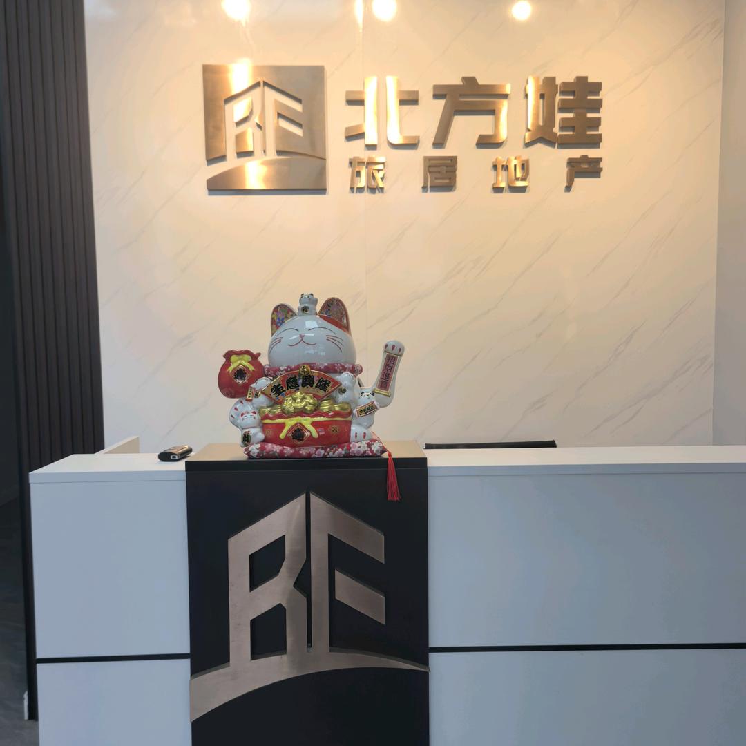 北方娃旅居在海nan（陕西旅居屋）