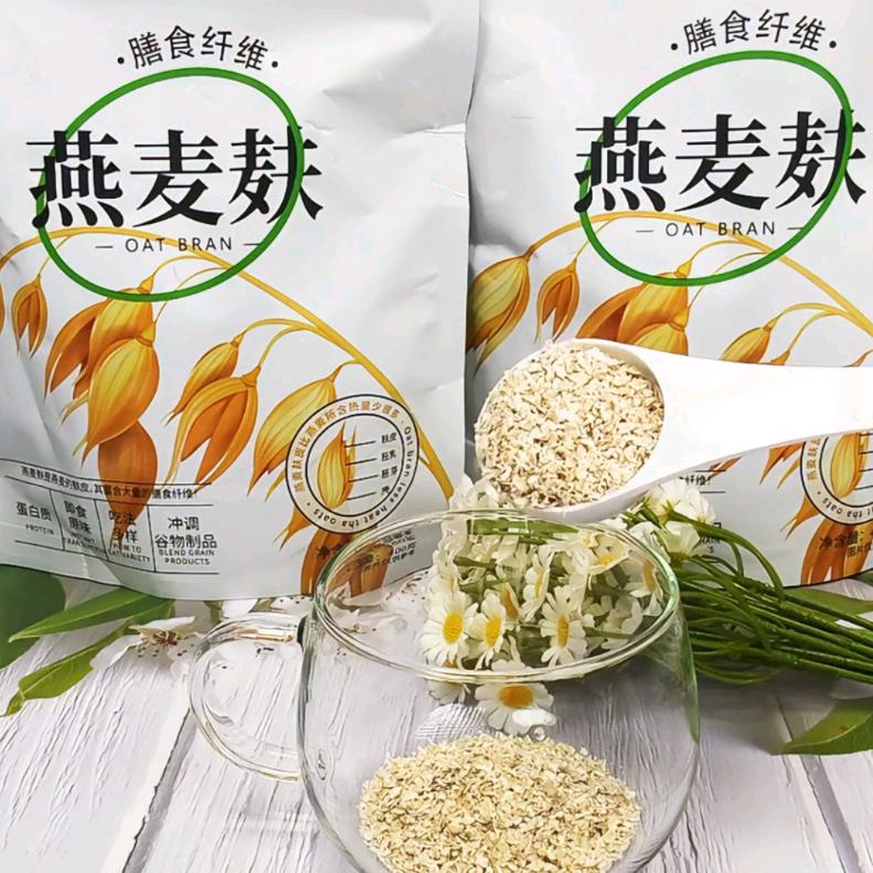 燕麦麸皮-卫子
