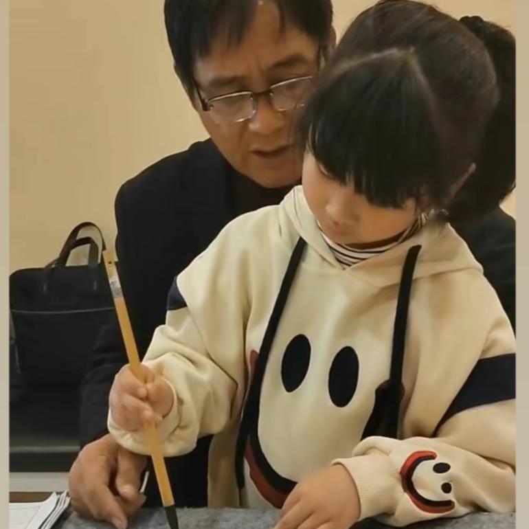 爱品茗的金老师