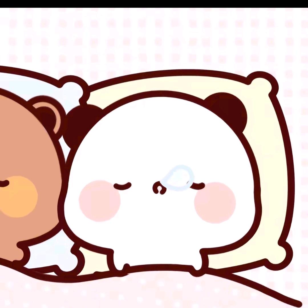 小 毛 豆.