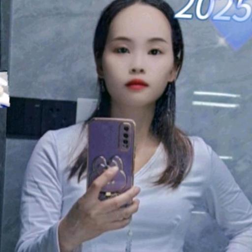 @啊美