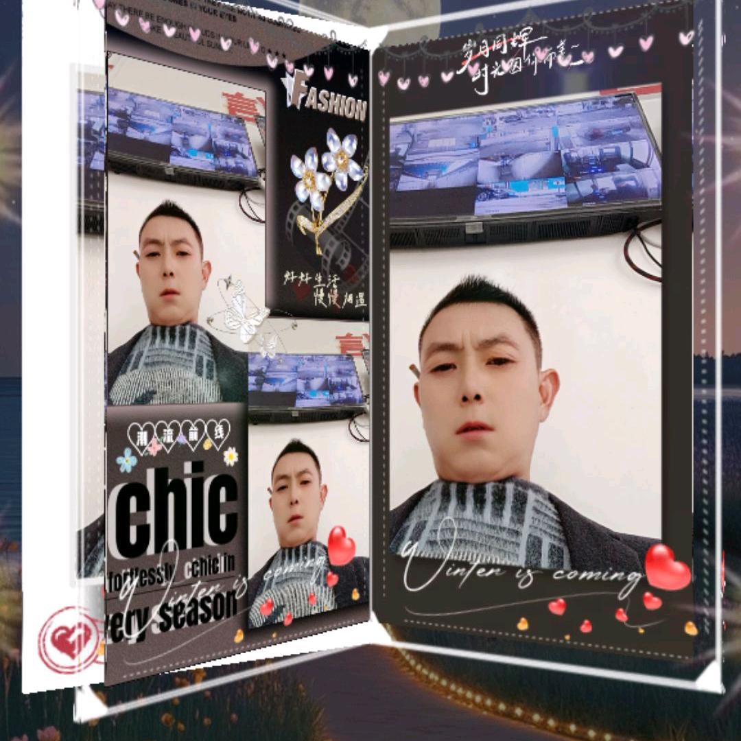 期待有缘人。