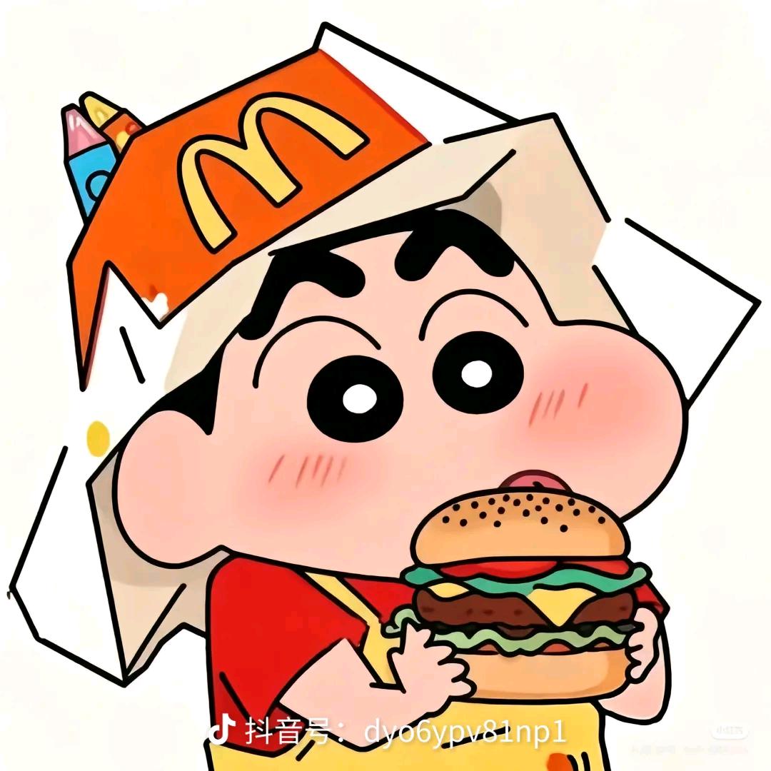 蜡笔小新：ᖰ˃̵ ֊ ˂̵ᖳ