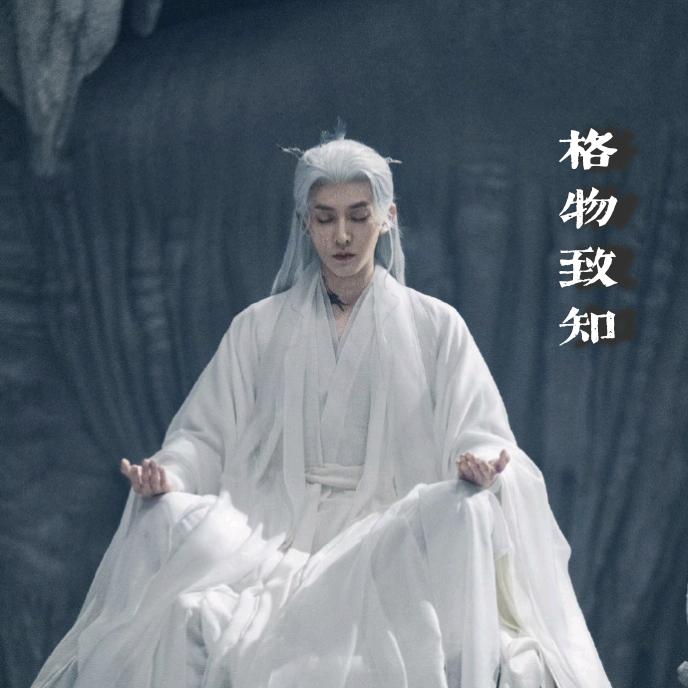 第五人格