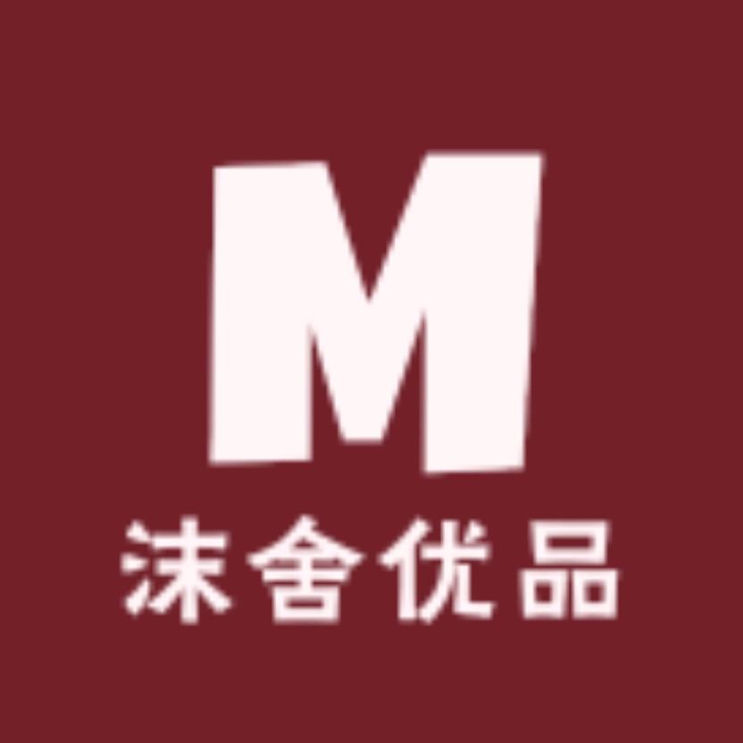 沫舍优品屋