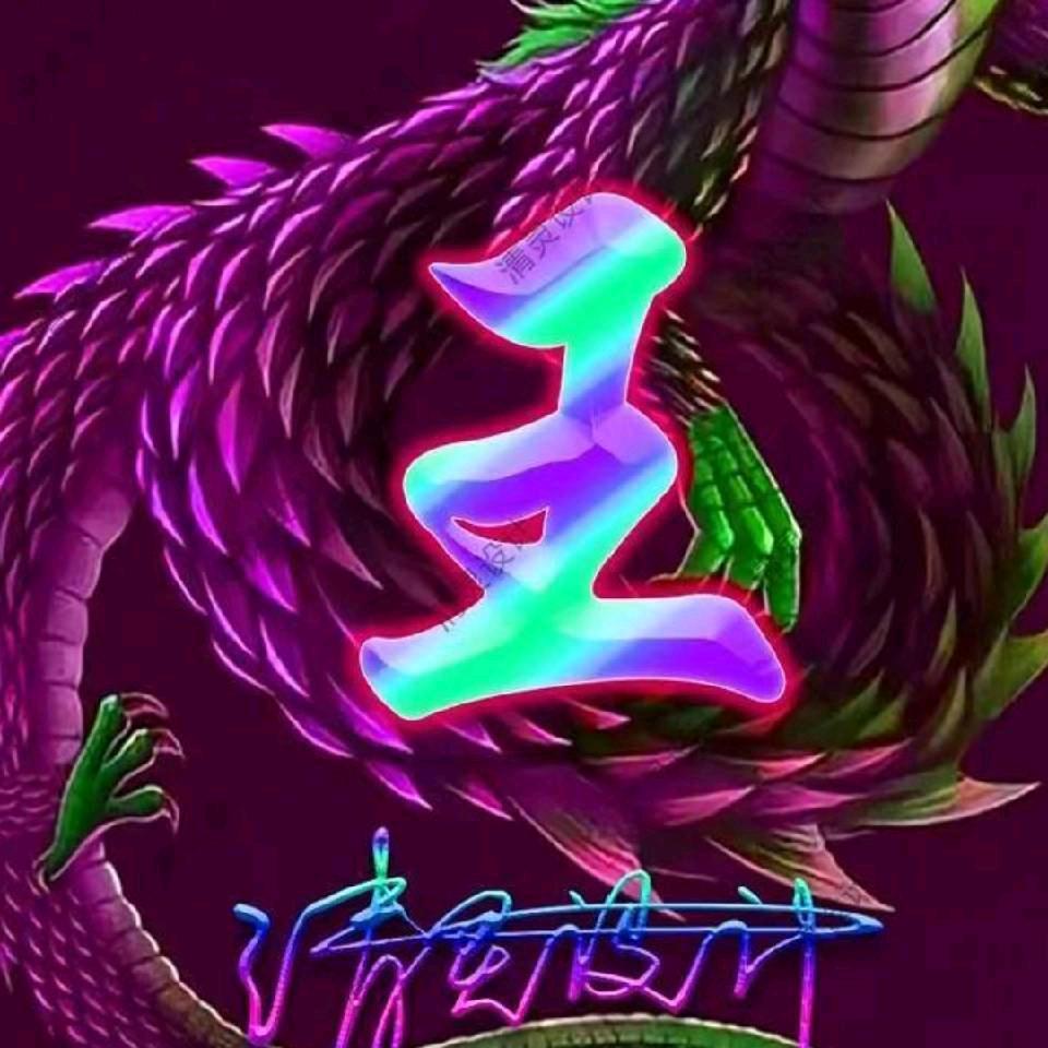 肩膀