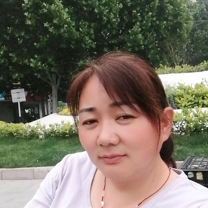 开心:就好
