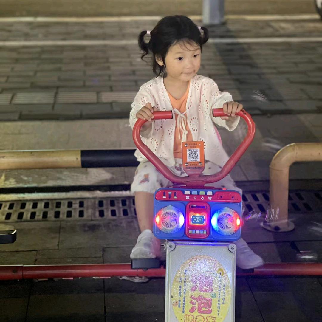 凡凡