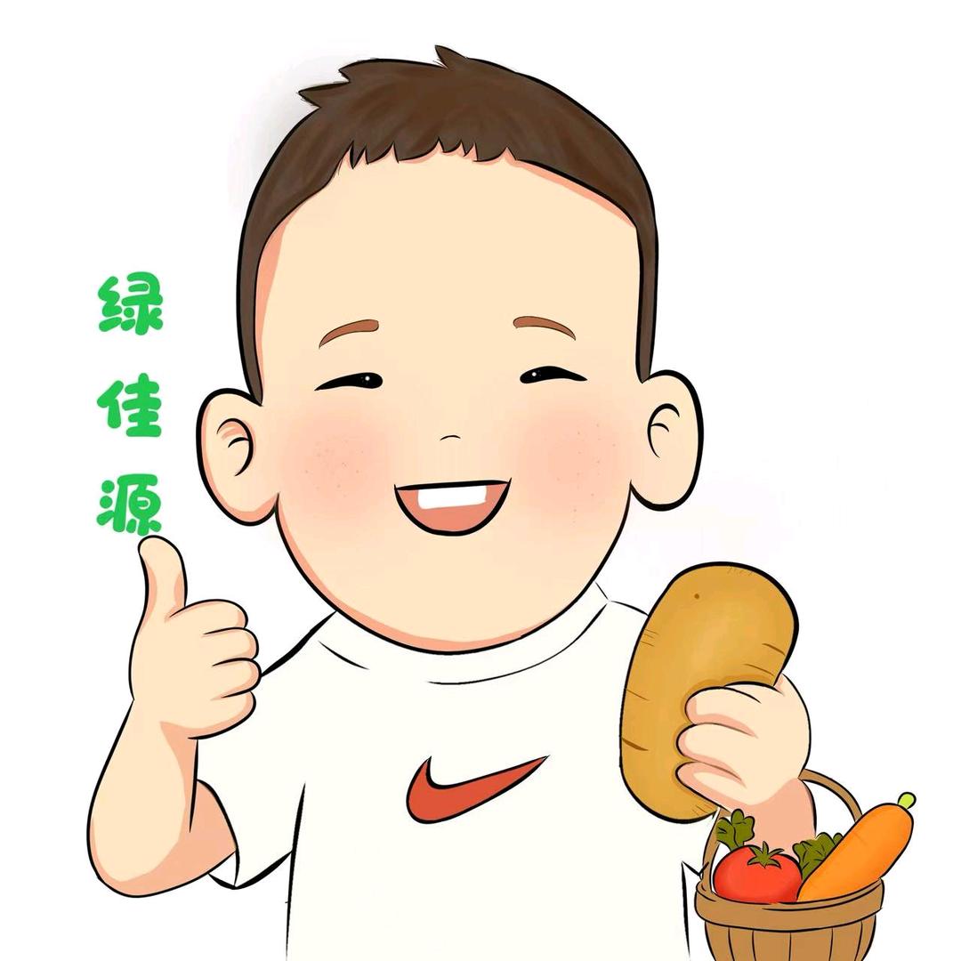 绿佳源果蔬加工配送中心