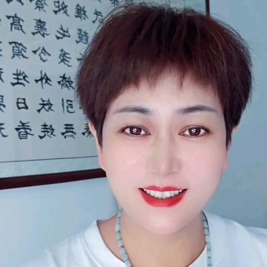 啊沈