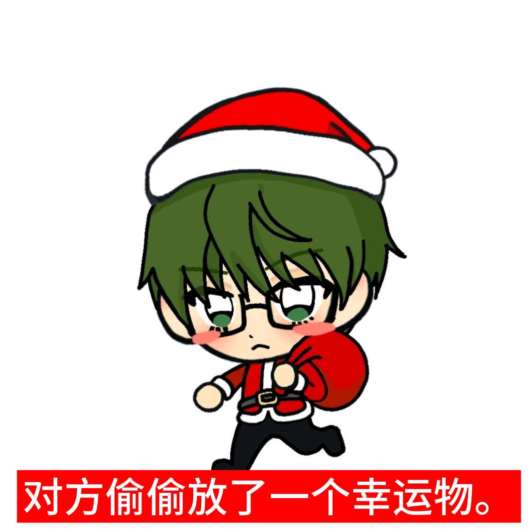 受着一个绿瞳男孩.