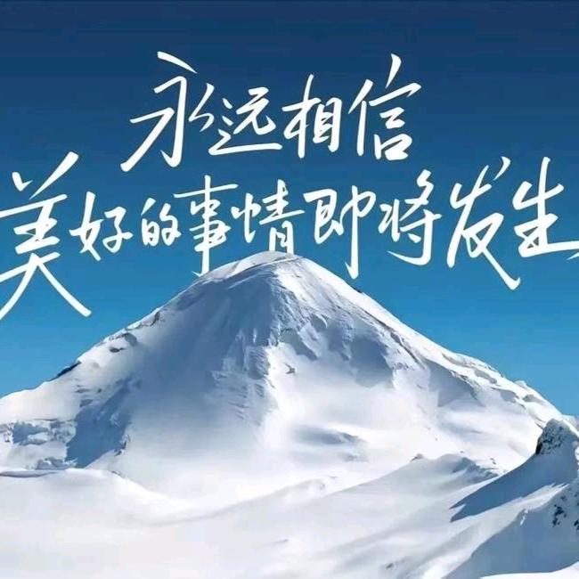 惠民驿站小店