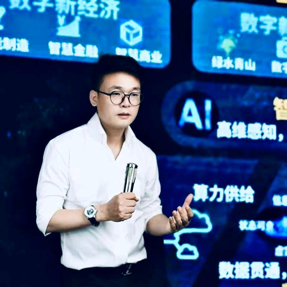 许老师谈人性