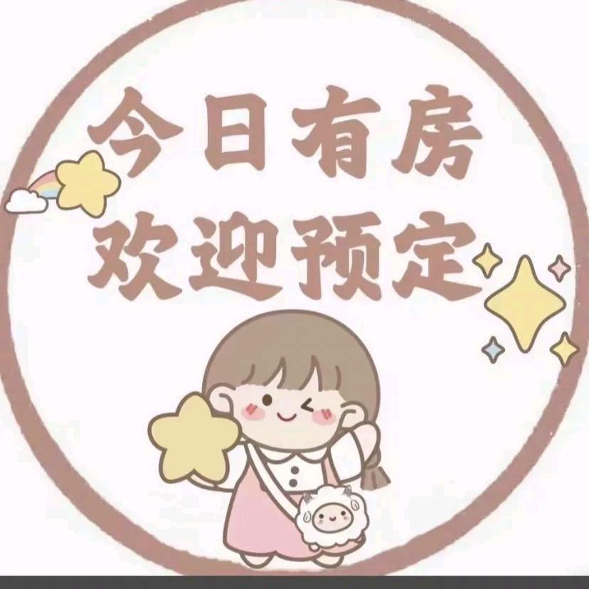兰花桦酒店湖滨街