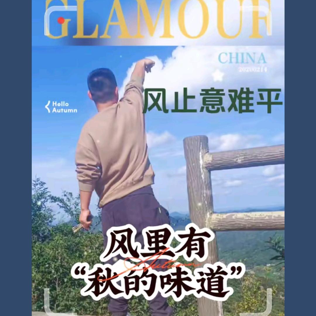 ༺嘘 ༺