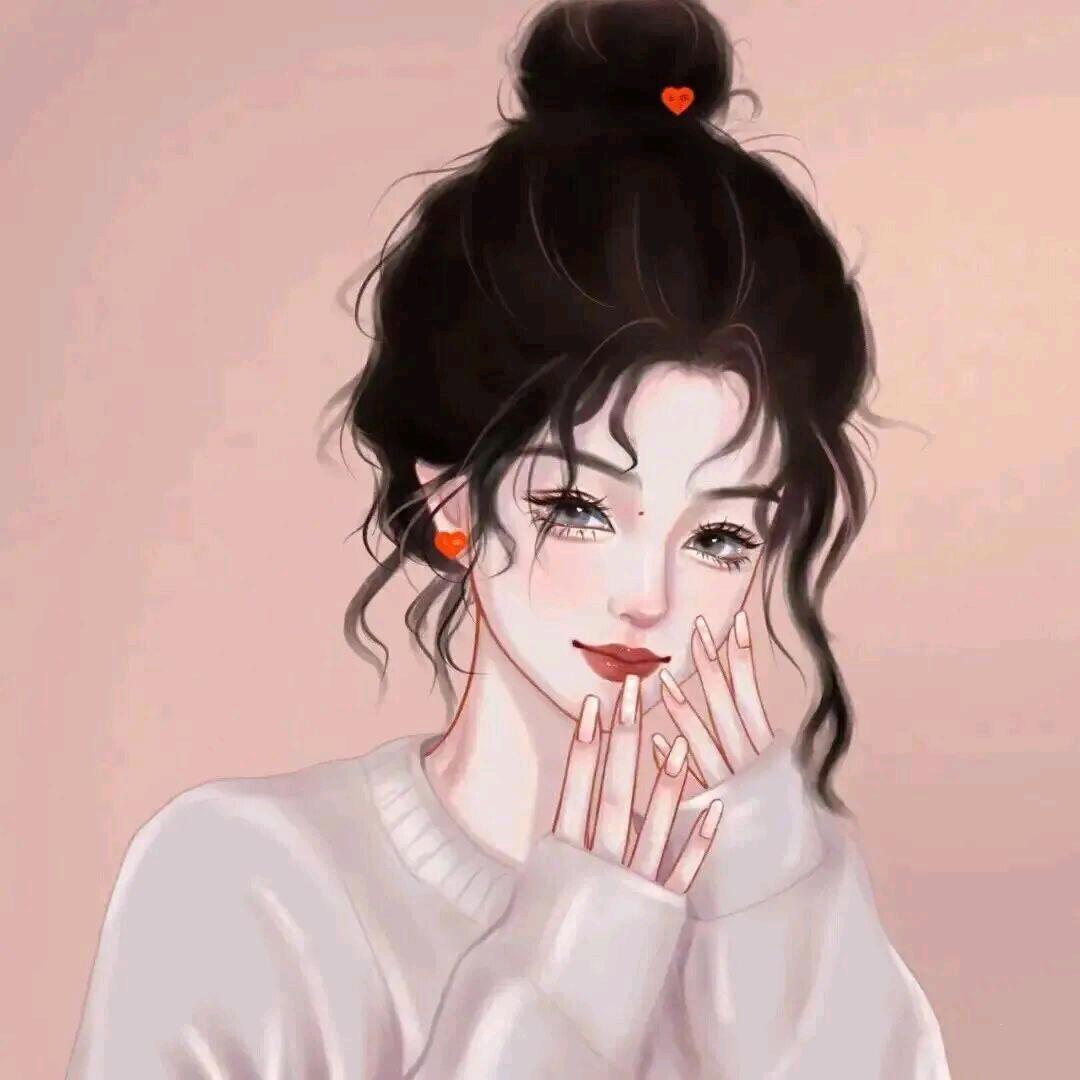 清苒