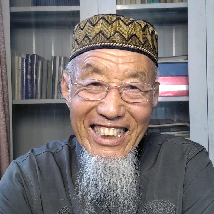伊省