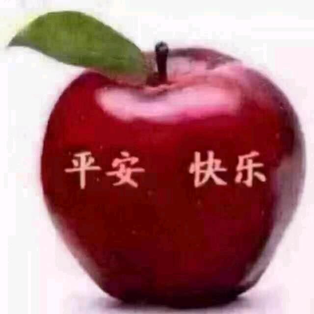 苹果姐