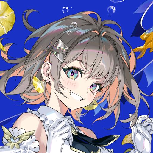 今宜
