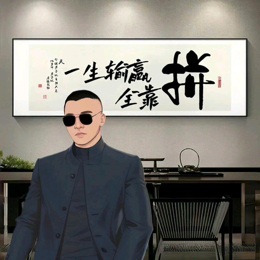 新区娱乐 小超（KTV订房）