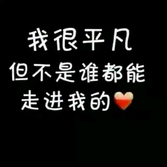 💕⁵²⁰遇ฅ •ﻌ•♡见¹³14