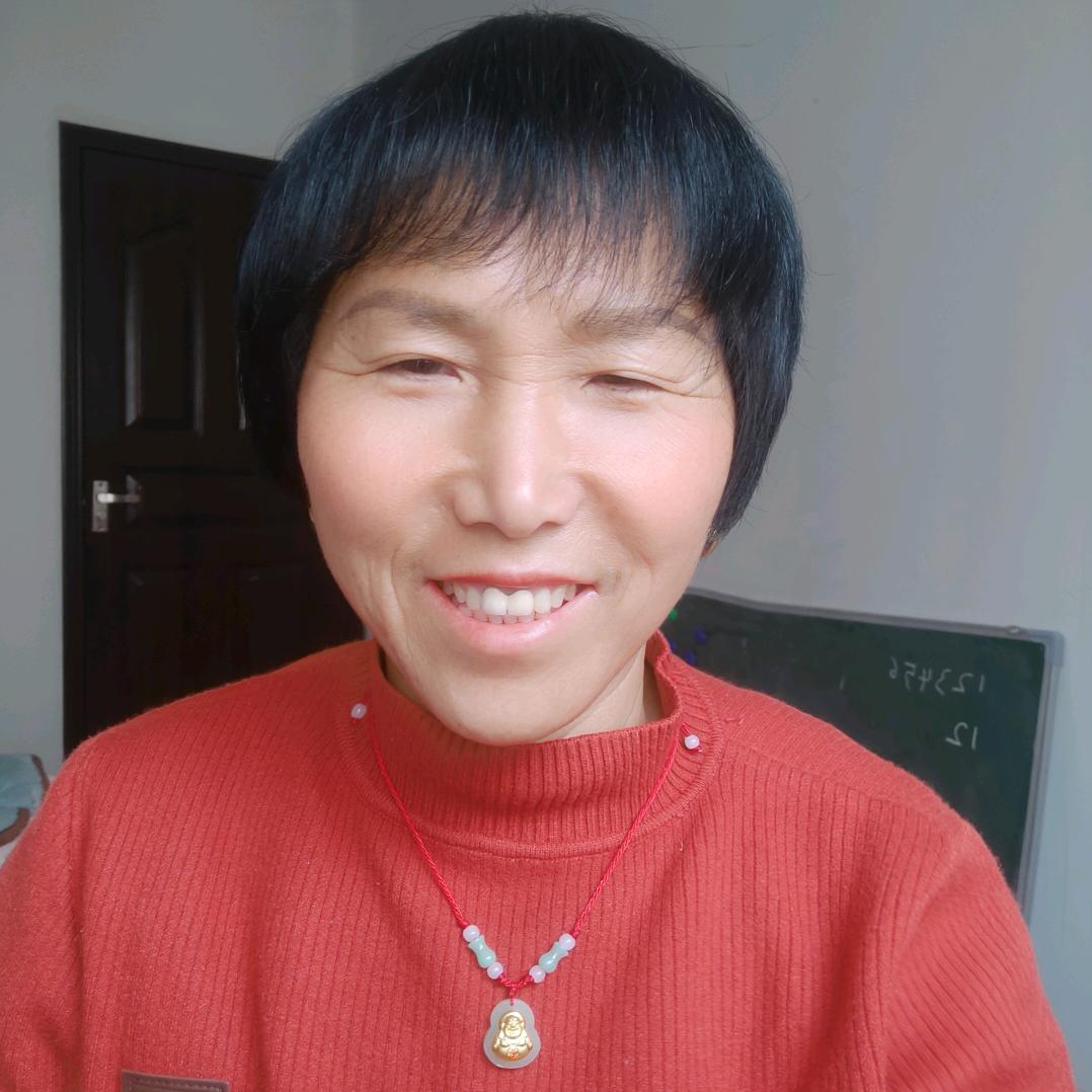 路姐