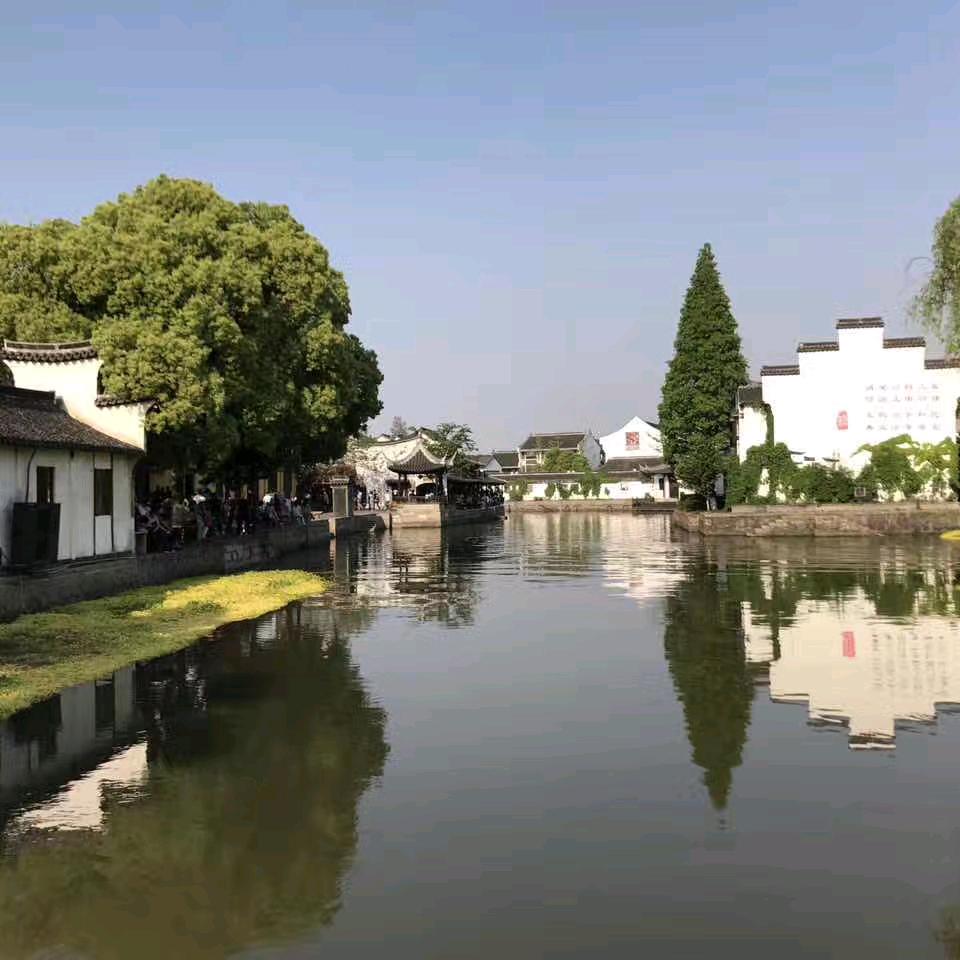 二嫂