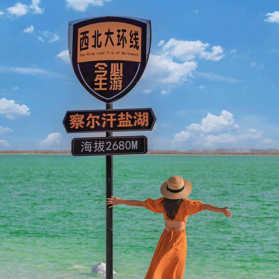 艳辞锦帙