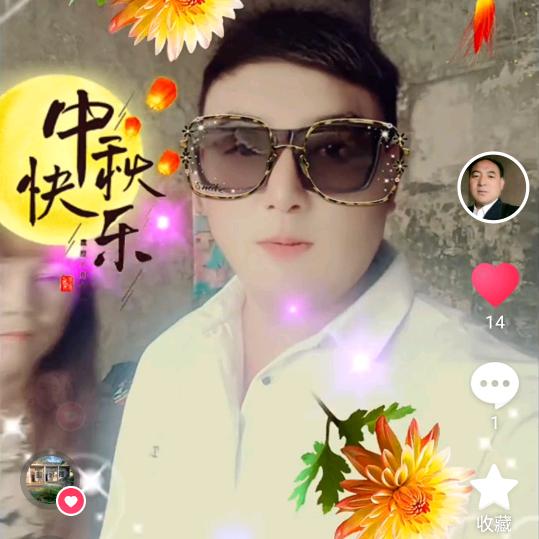 隰县黄土地青年演艺