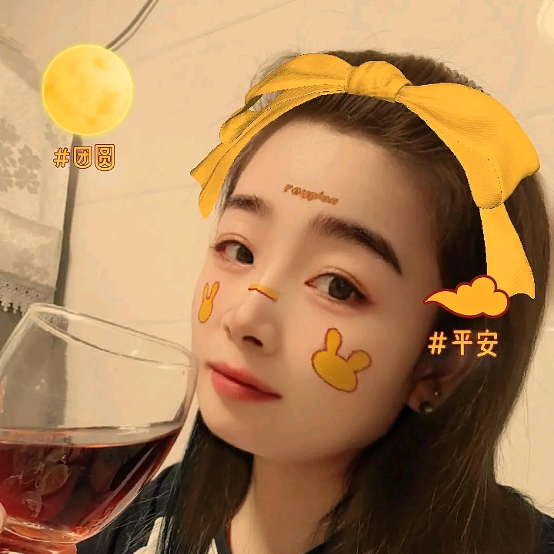 🌷甜蜜蜜🌷