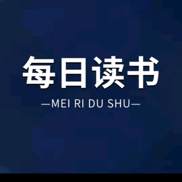 治愈系伊伊
