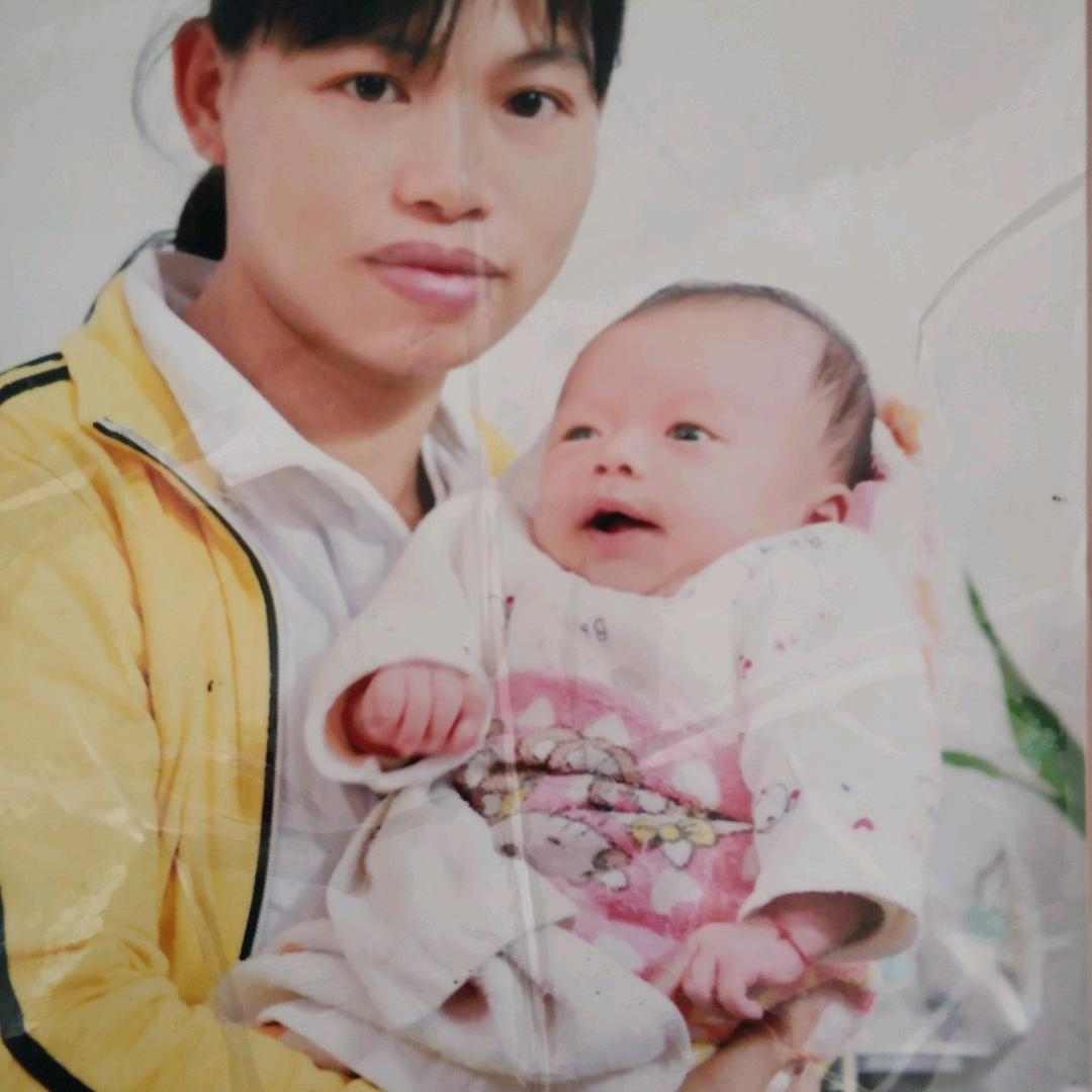 ₅₂₀💞࿐狼王斗彭💕 ⁵²⁰