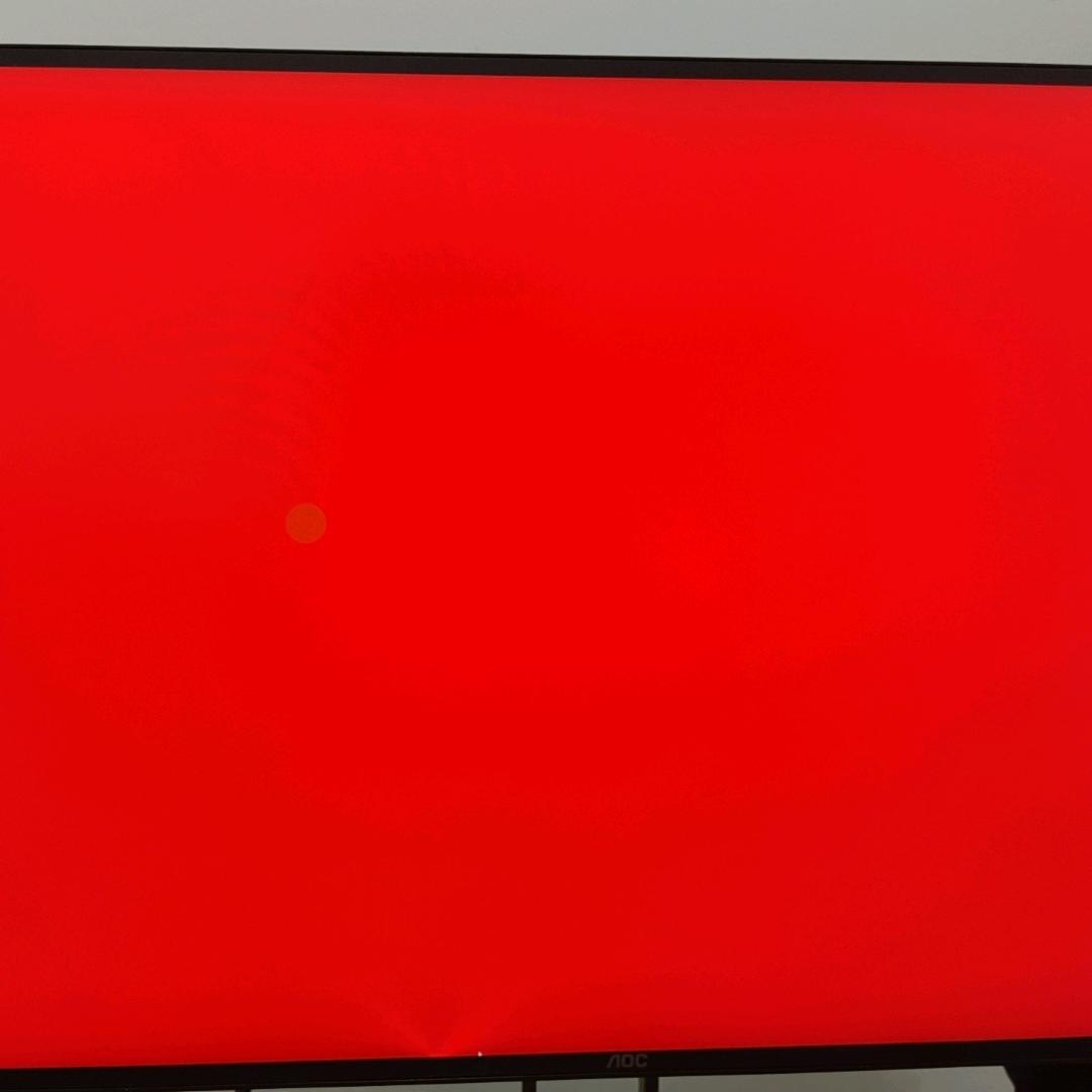 魑魅魍魉碞歮聽斲孴