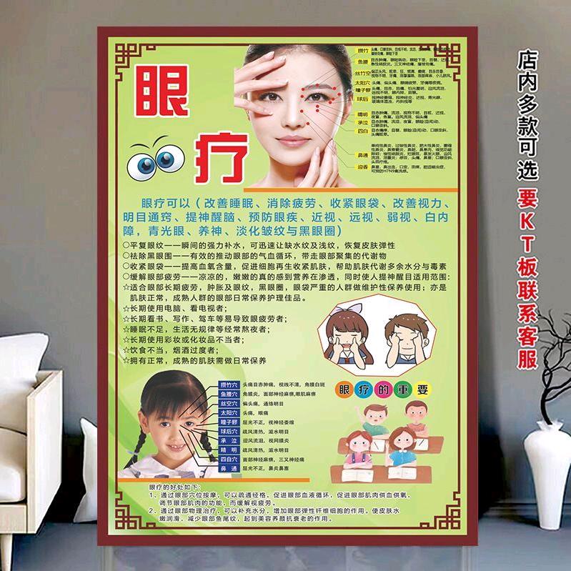 粉条粉皮小米辣椒酱