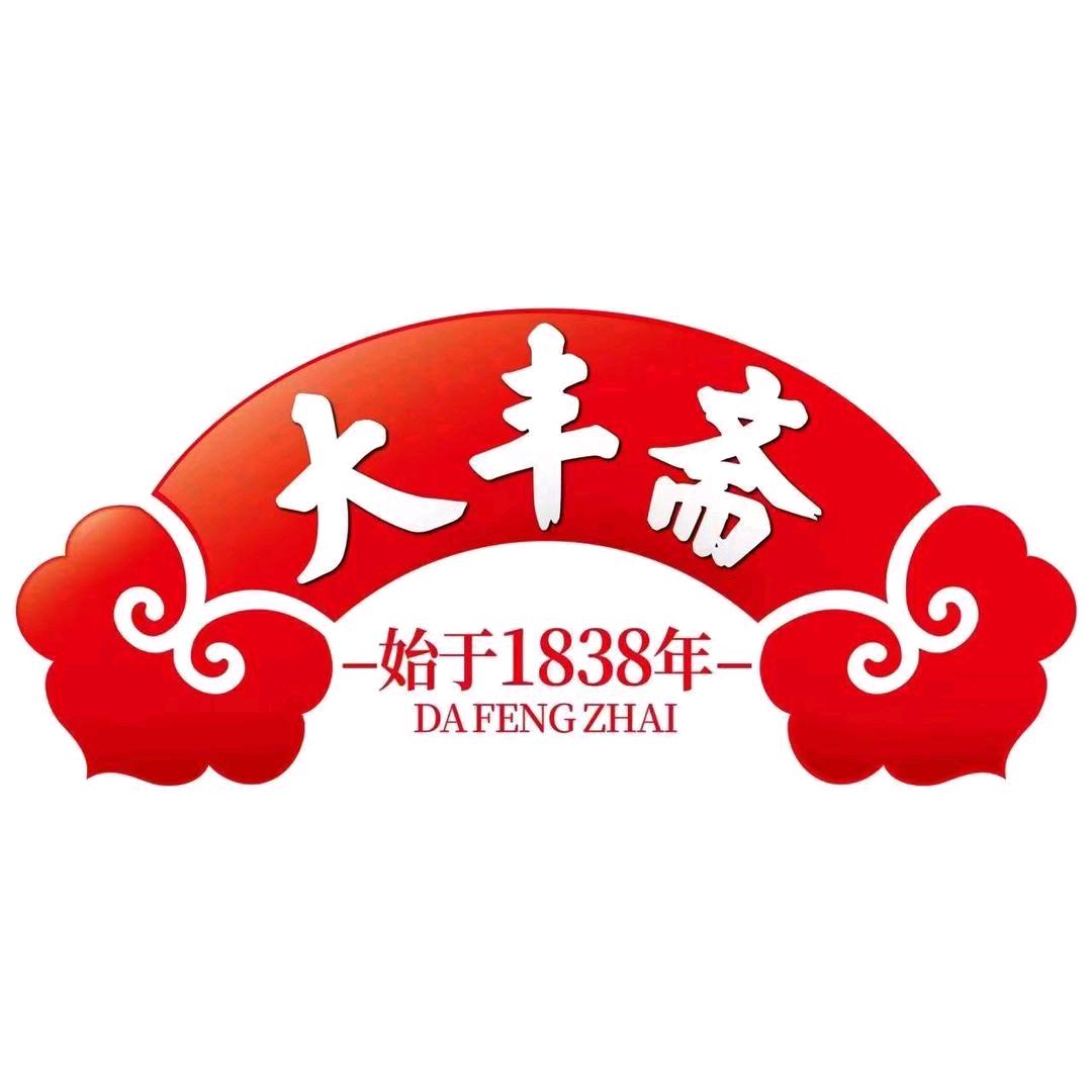 大丰斋佩瑜食品