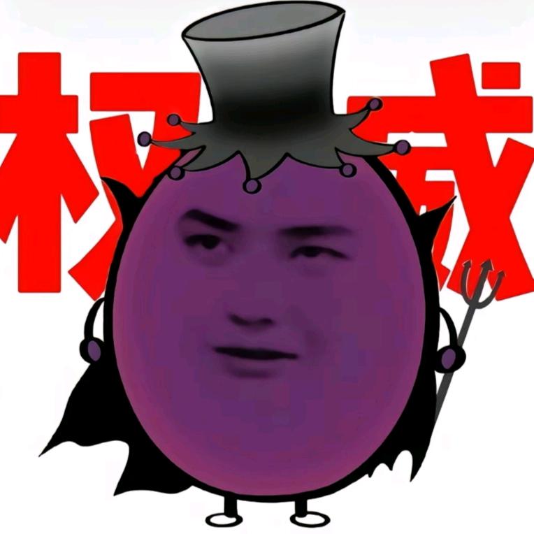 秀秀手里的大鹅